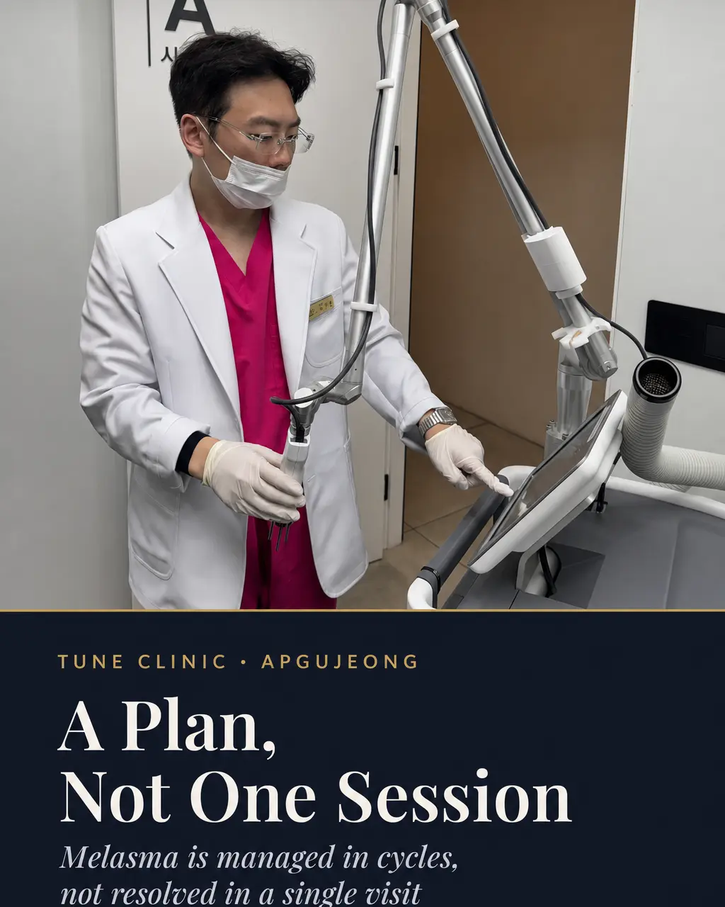 A Plan, Not One Session — Melasma is managed in cycles, not resolved in a single visit