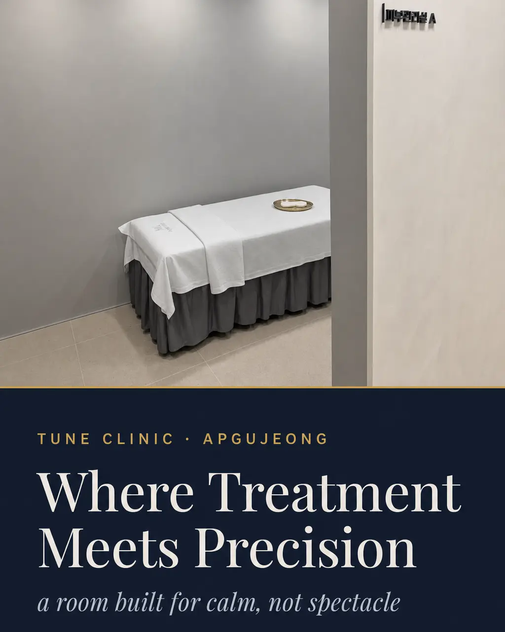 Where Treatment Meets Precision — a room built for calm, not spectacle