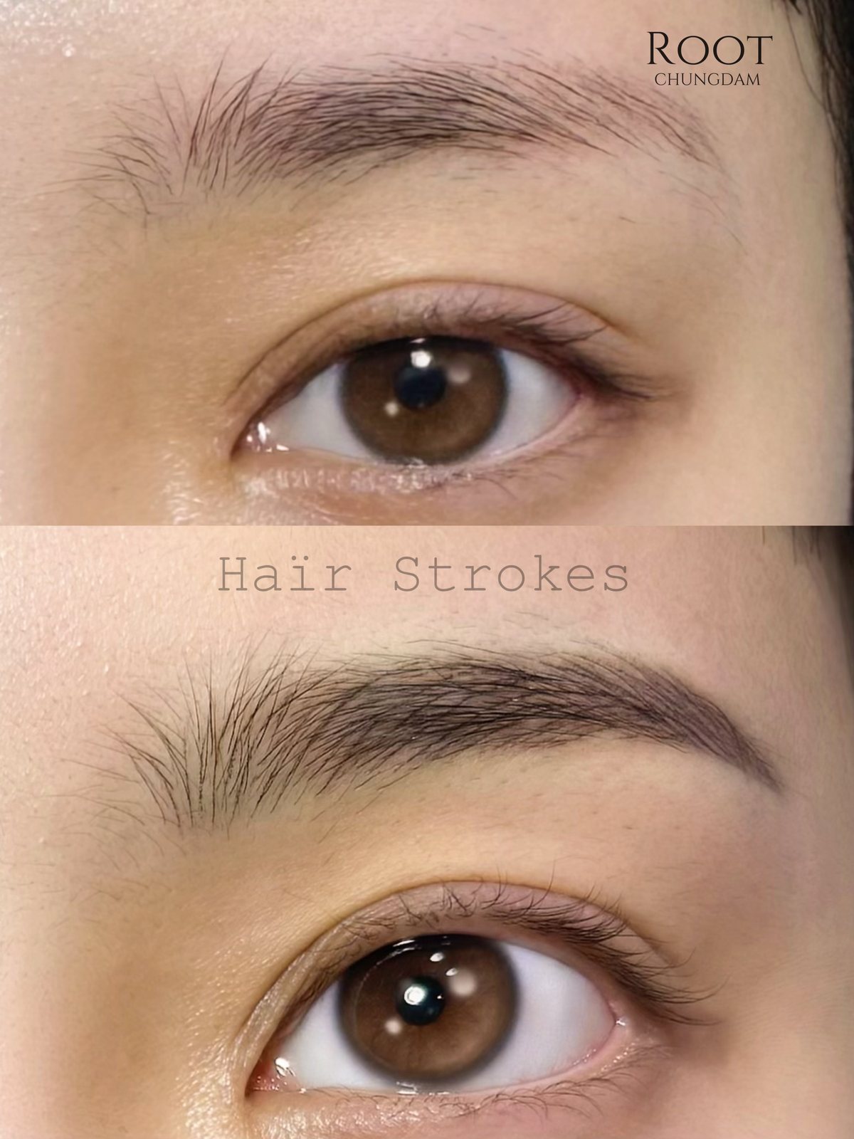 Root Chungdam hair-stroke brow portfolio composite, case 3