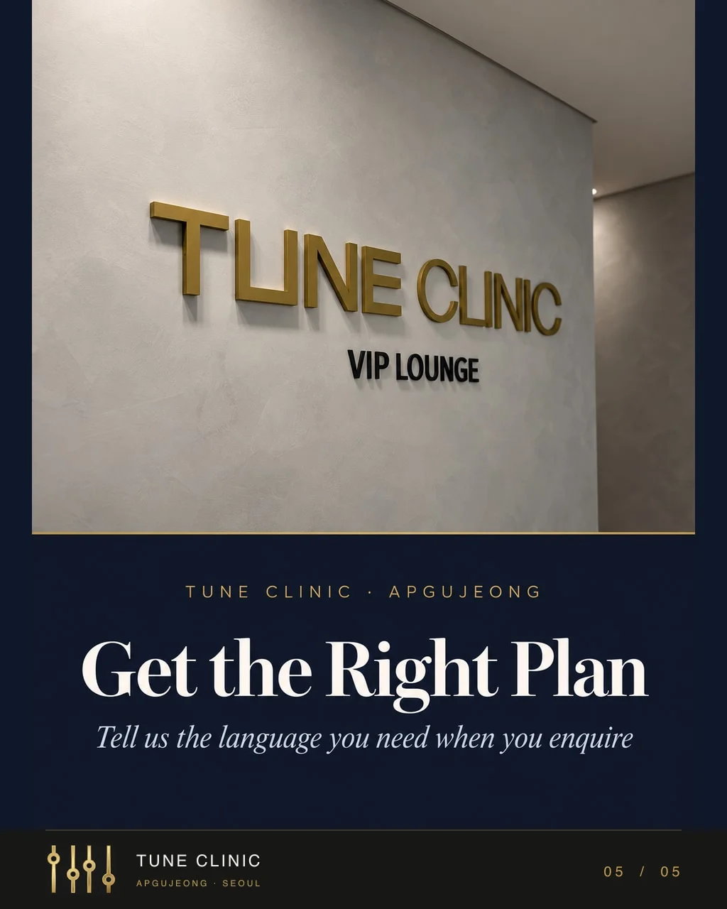 Get the Right Plan — Tell us the language you need when you enquire