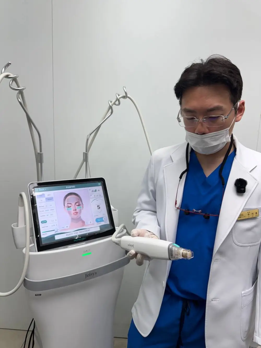 Potenza treatment at Tune Clinic — 1