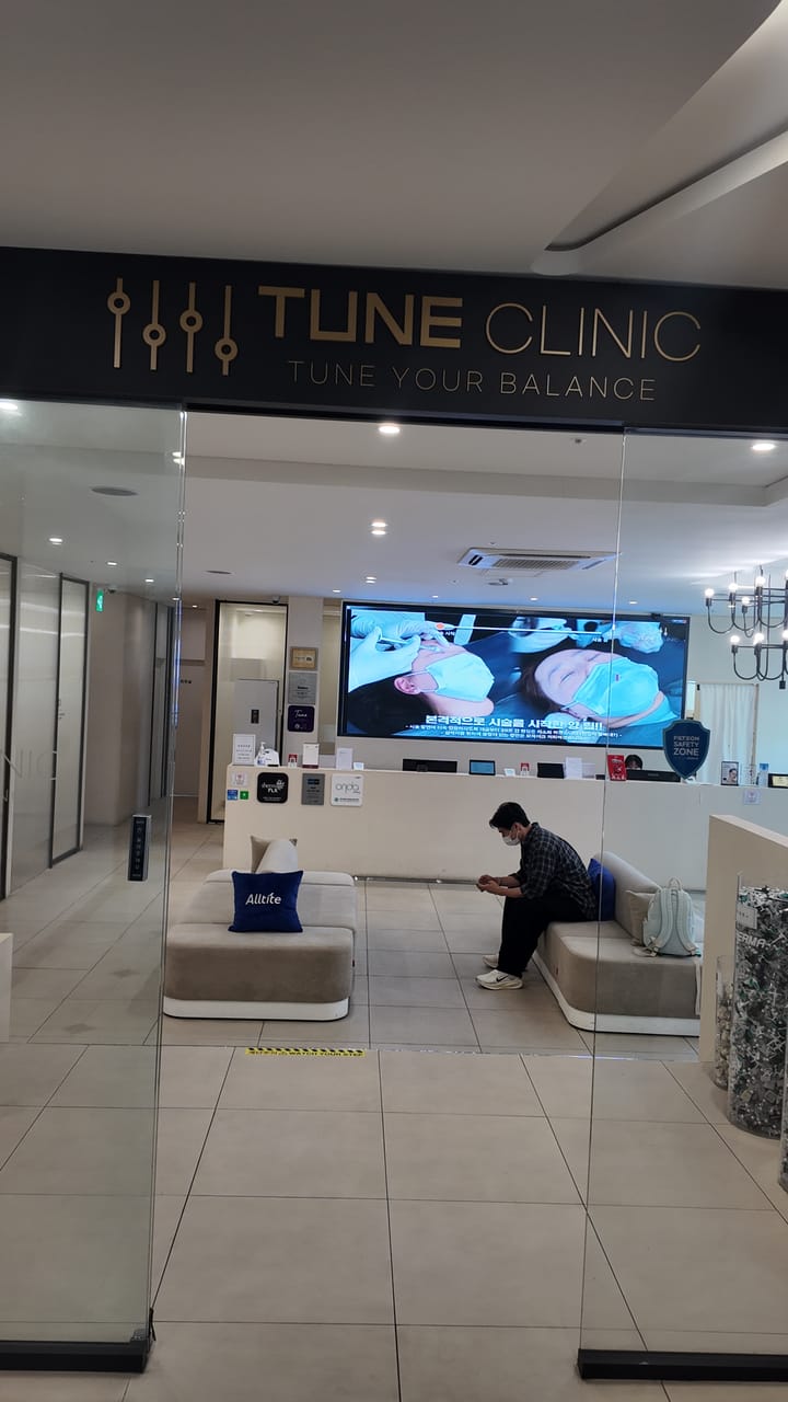 Grand Entrance — Tune Clinic