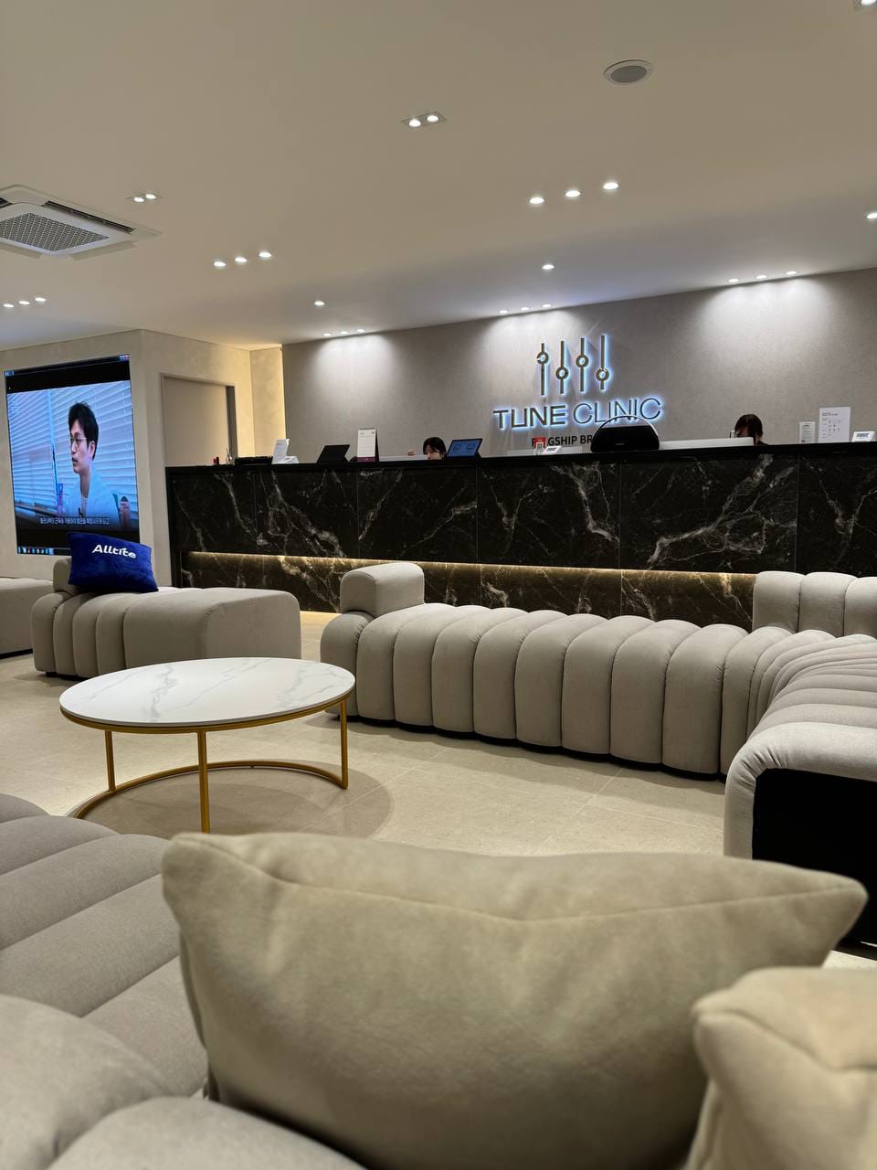 Lounge Resepsionis
