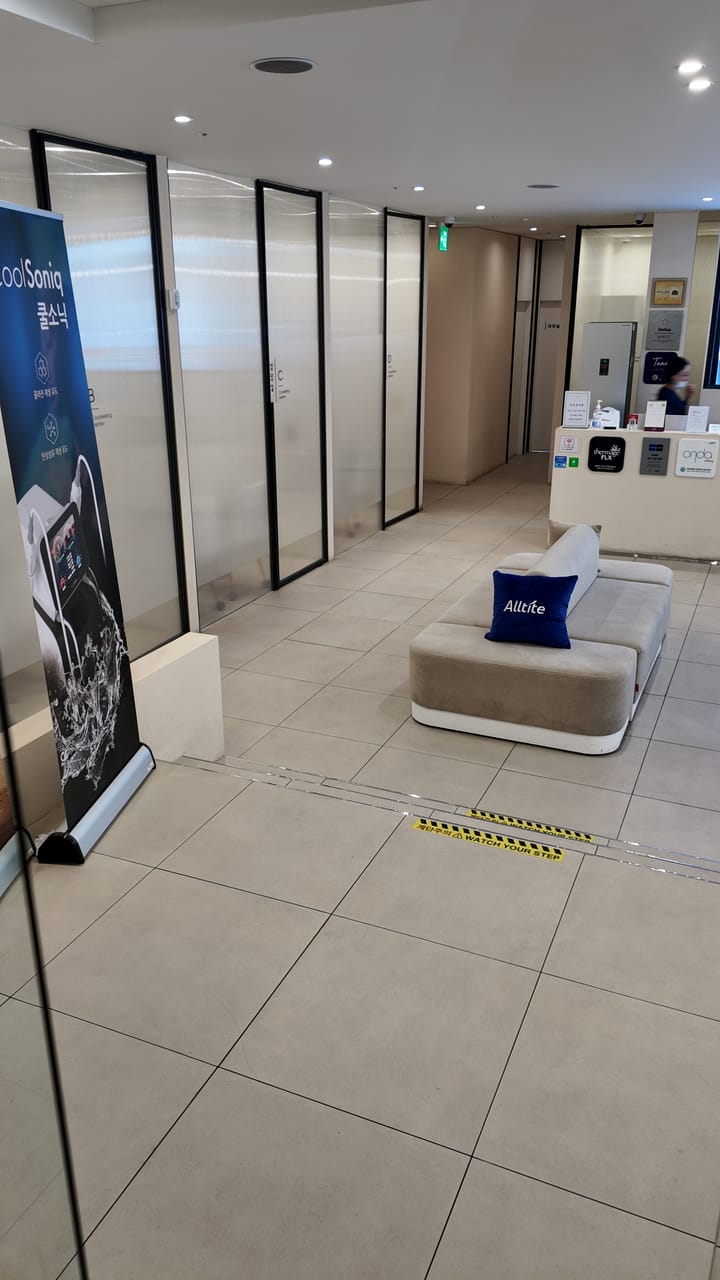 Lounge — Tune Clinic
