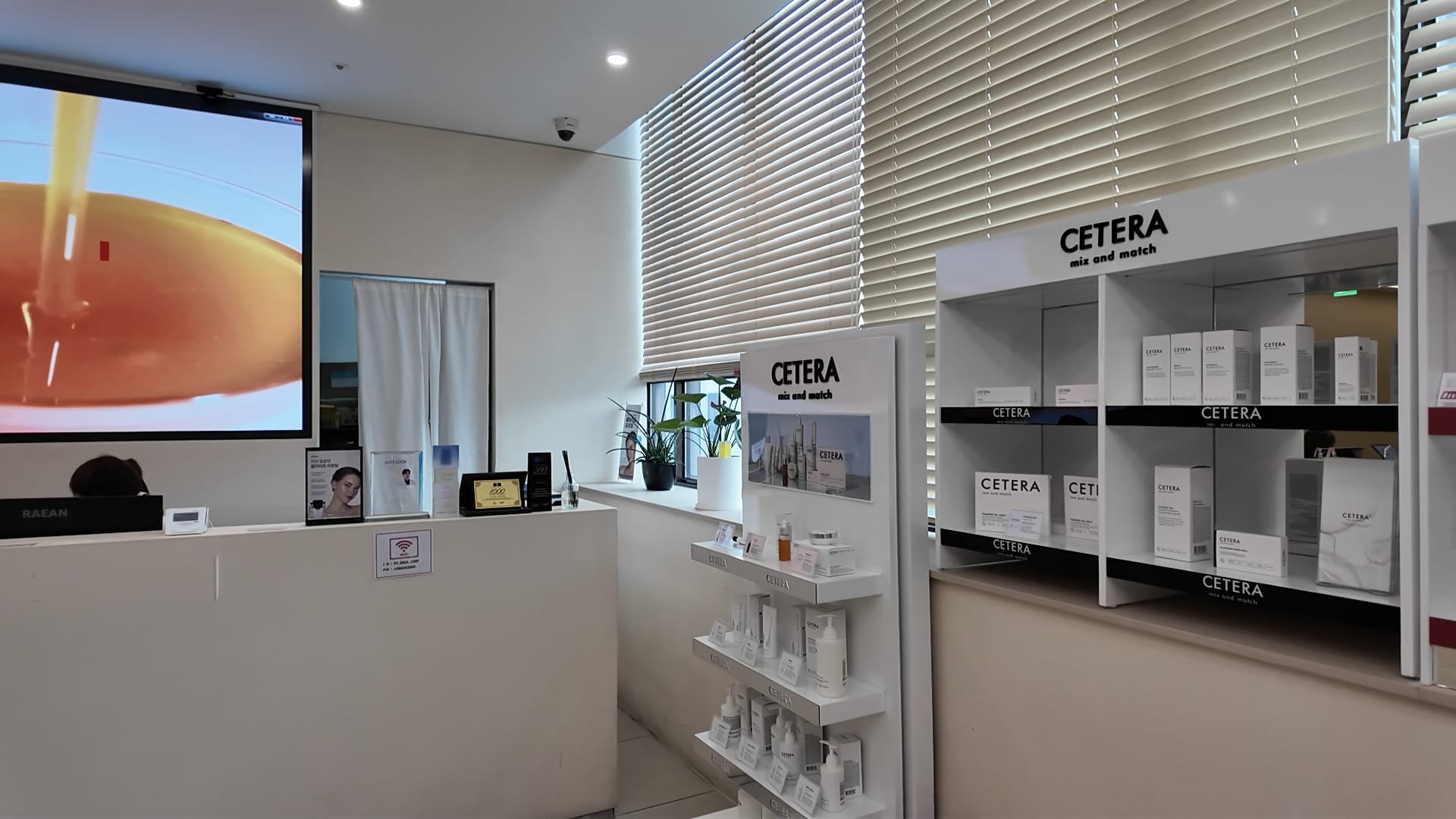 Skincare Bar — Tune Clinic