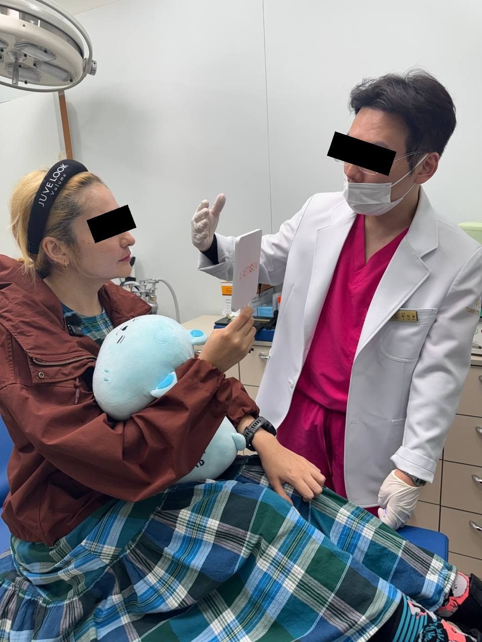 Botox session at Tune Clinic, Apgujeong.
